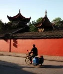 china mauer