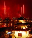 China feiert 204