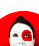 Japan - 204