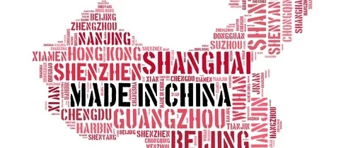China Wirtschaft China Wirtschaft