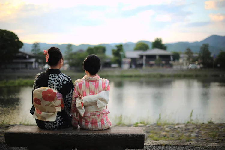 Japan See - 750