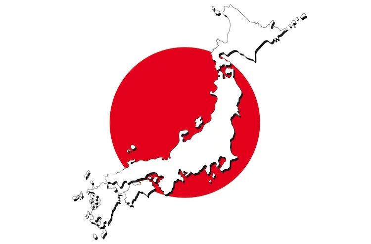 Die japanische Geldpolitk hat ihre Ziele verfehlt.