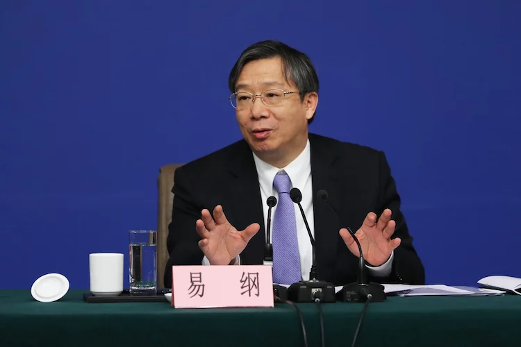 --FILE--Yi Gang, then Deputy Governor of the People