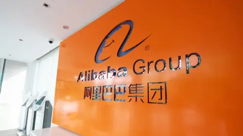 Alibaba-Foyer
