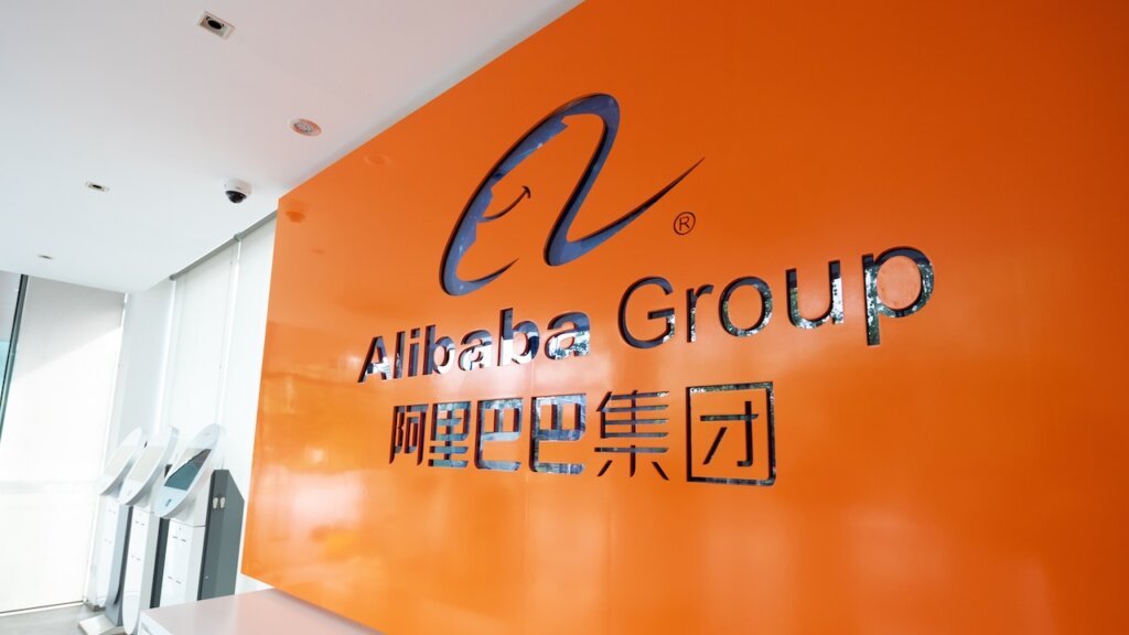 Alibaba-Foyer