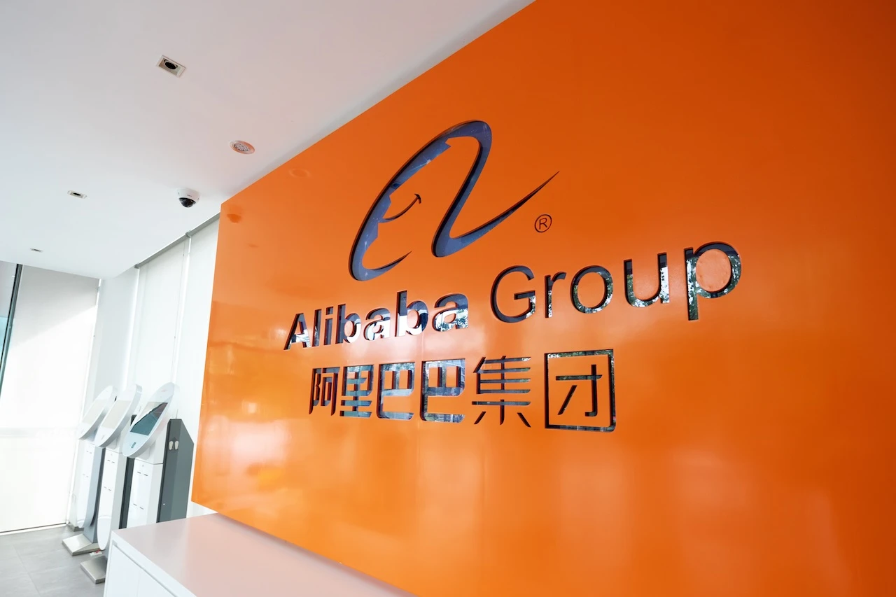 Alibaba-Foyer